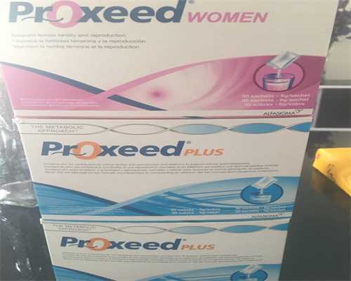 2026治疗卵巢早衰中药调理多久见效？资深中医建议与备孕方案解析