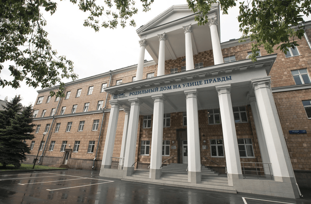 2026年孕期宫内出血会引发宫内感染吗？解析胎儿健康风险与应对策略