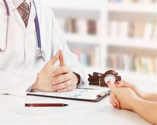 双角子宫会导致胎停吗？2026专业解析子宫畸形下的试管代生服务与助孕策略