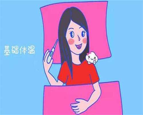 2026年输卵管切除术后多久可以同房？专家详解对辅助生殖及生育的影响